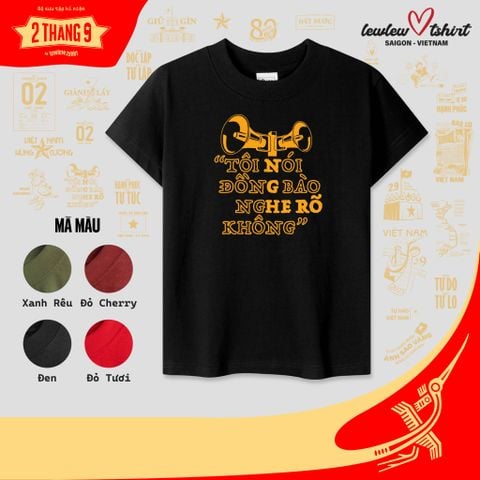  Dạ Nghe Rõ TShirt 