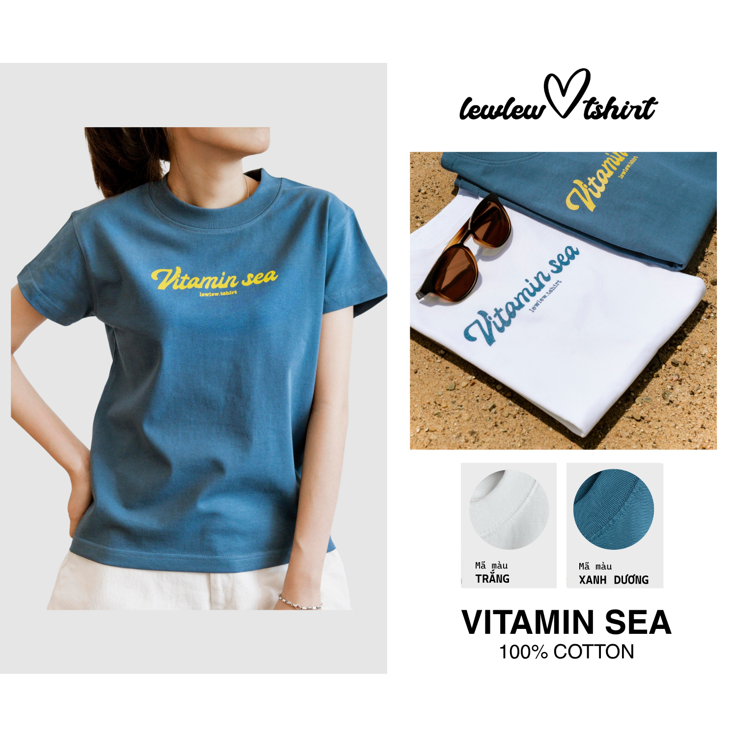 Vitamin Sea T-shirt