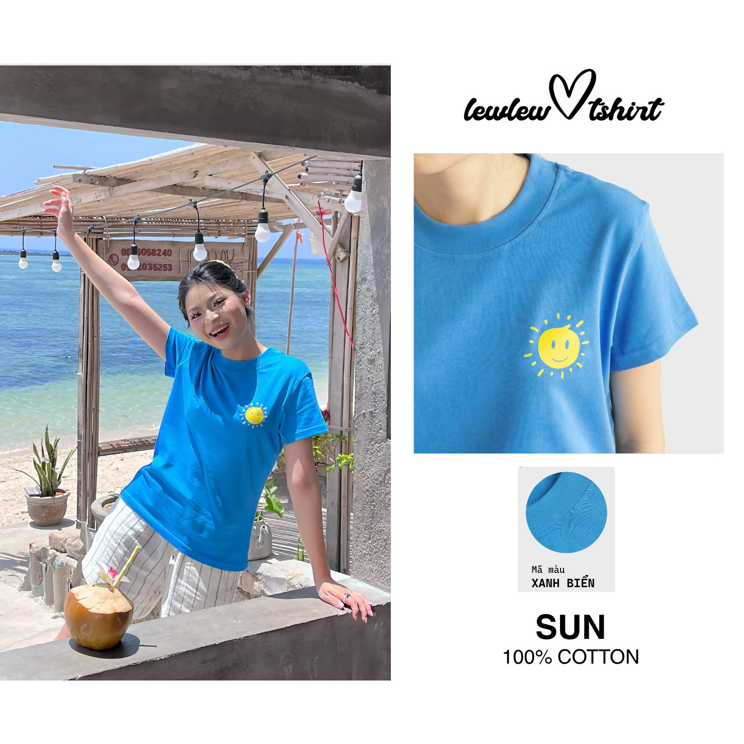Sun T-shirt