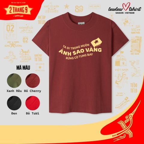  Ánh Sao Vàng T-shirt 