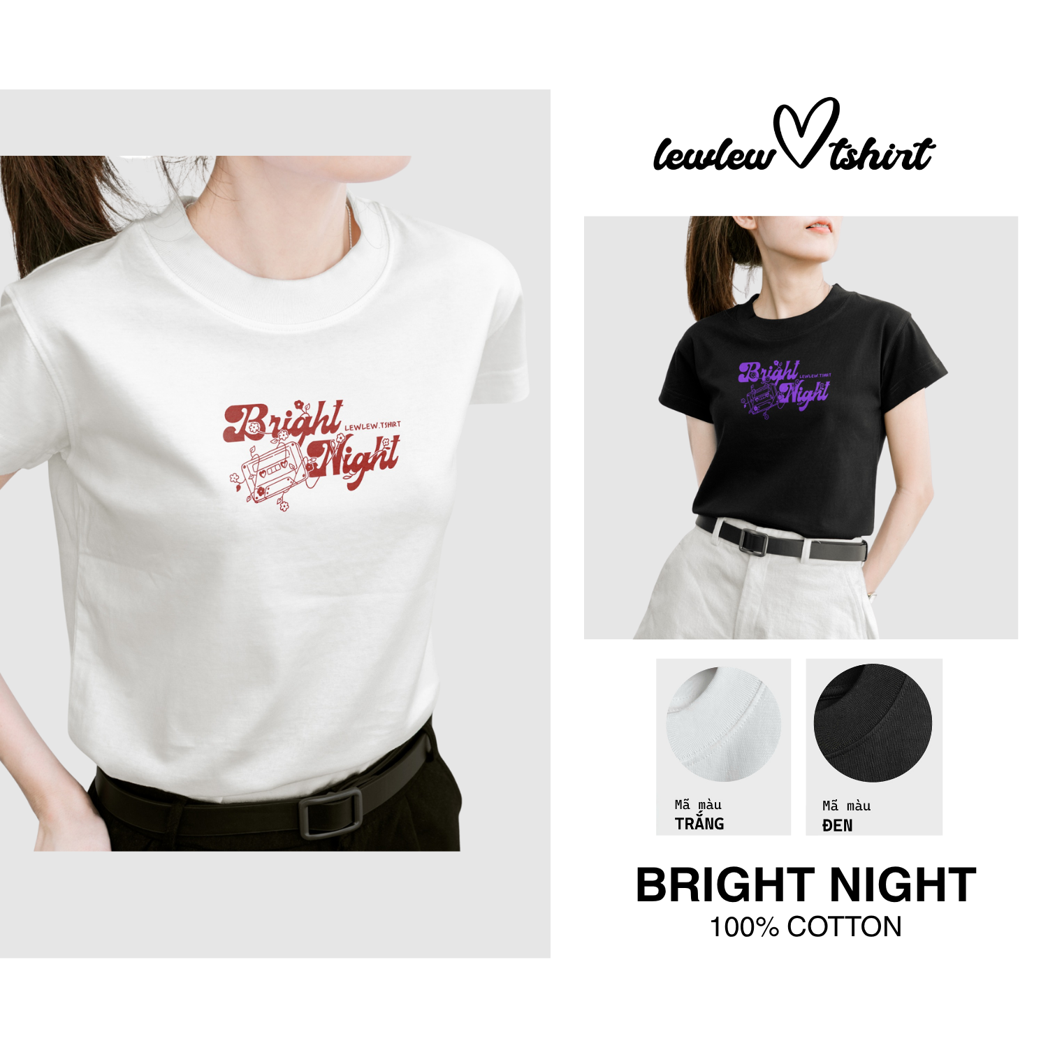 Bright Night T-shirt