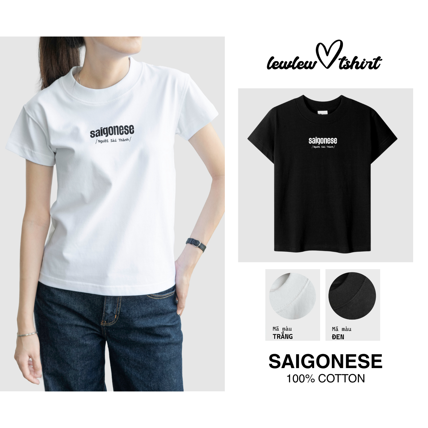 Saigonese T-Shirt