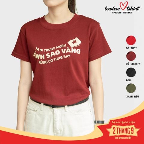  Ánh Sao Vàng T-shirt 