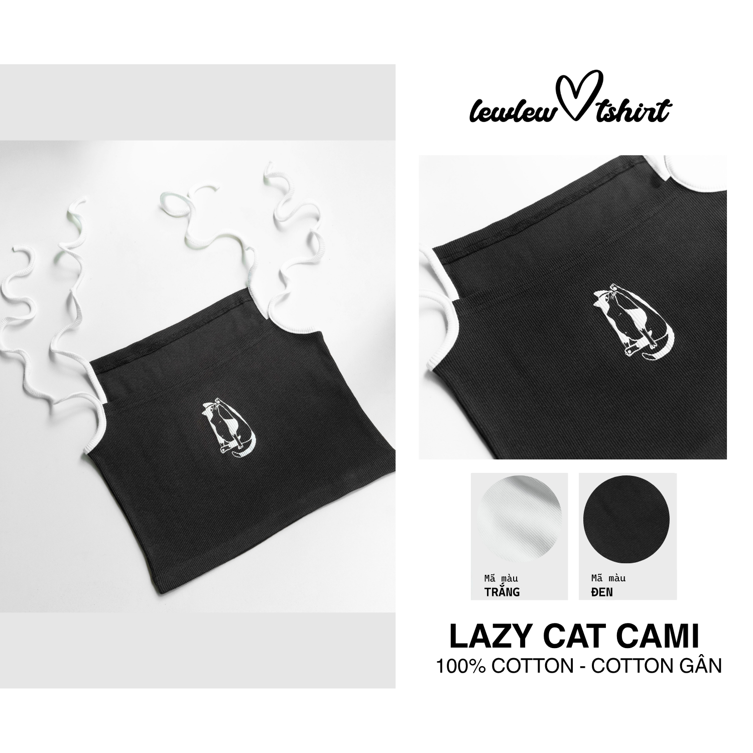 Lazy Cat Cami Top