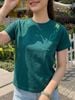 Đón Gió T-Shirt