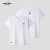 Savasana  T-shirt