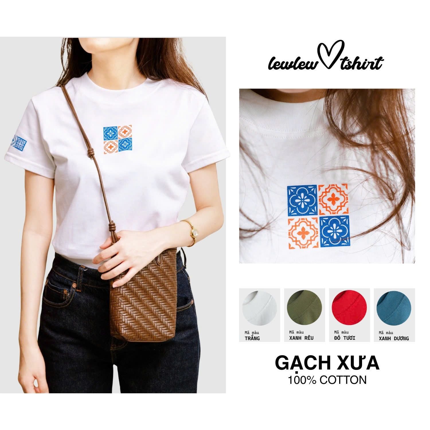 Gạch Xưa Tshirt