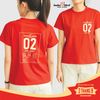 Lịch 02-09-1945 T-shirt