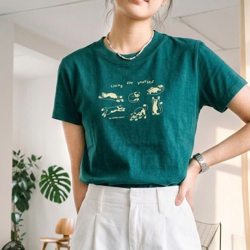 Living For Yourself T-shirt