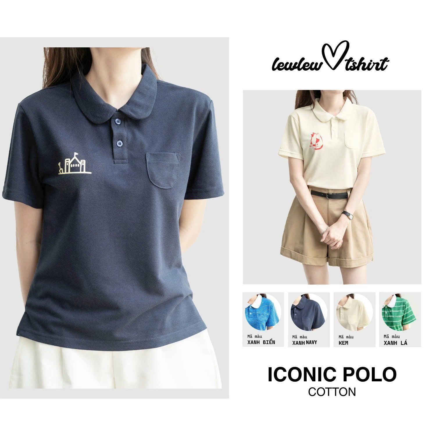 Iconic Polo Shirt