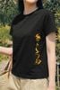 The Best View T-shirt