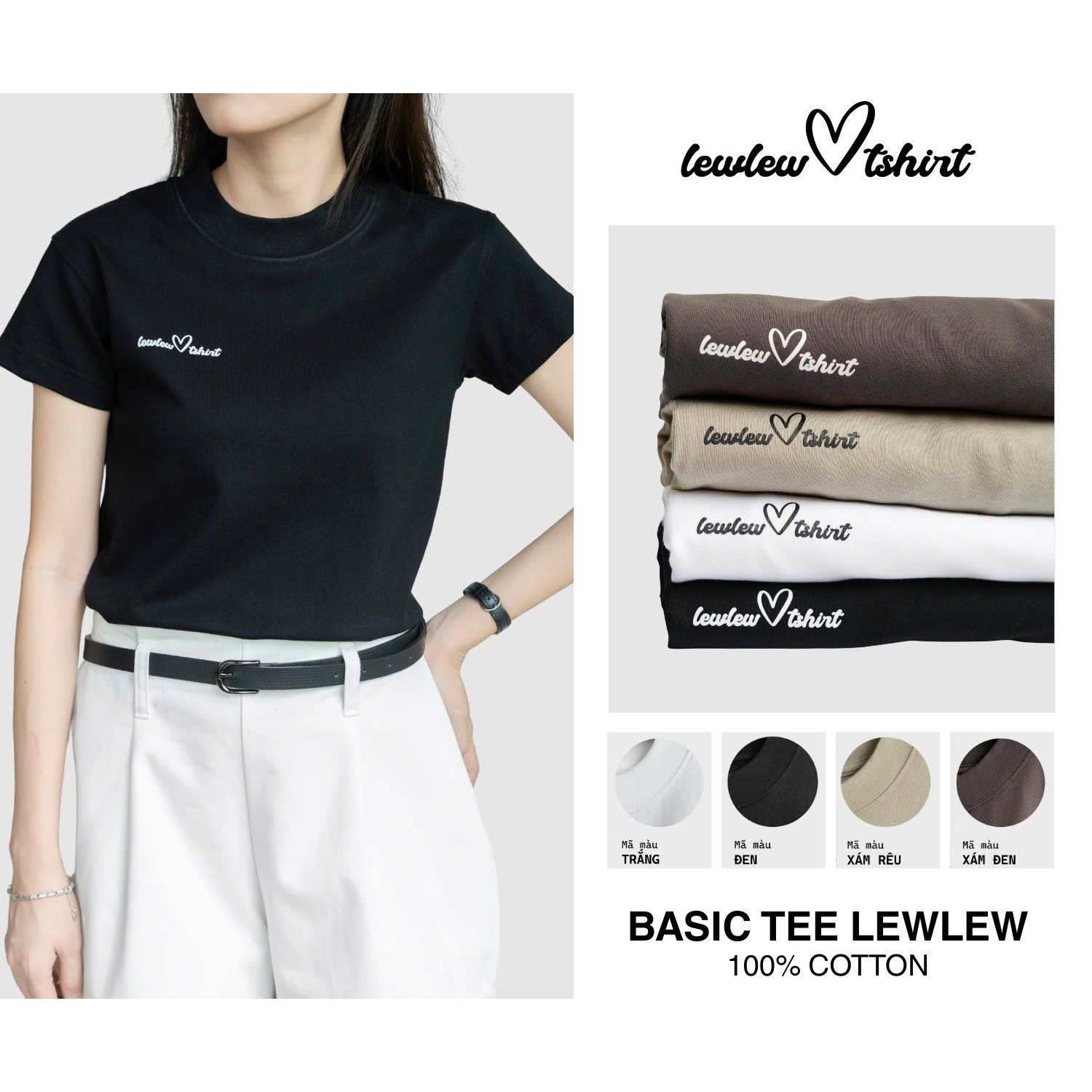 lewlew ♥️ tshirt