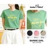 Barbie Girl Tshirt