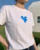 Yêu Bầu Trời T-shirt
