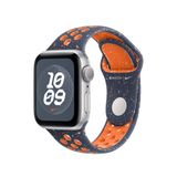 42mm Blue Flame Nike Sport Band - S/M