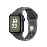 46mm Cargo Khaki Nike Sport Band - S/M