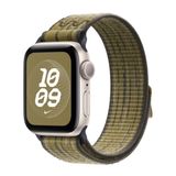 42mm Green/Grey Nike Sport Loop