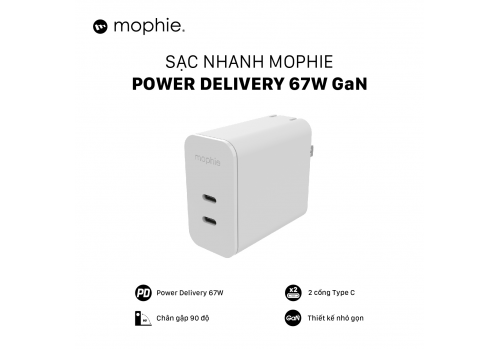  Sạc mophie PD 67W GaN White 