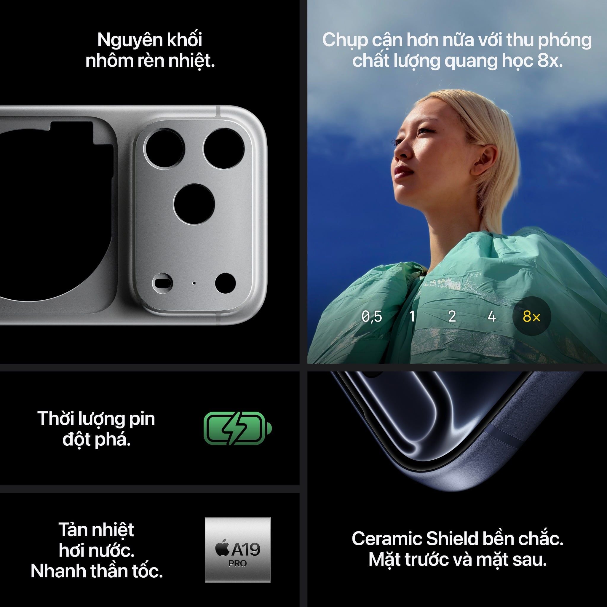  iPhone 17 Pro Max 