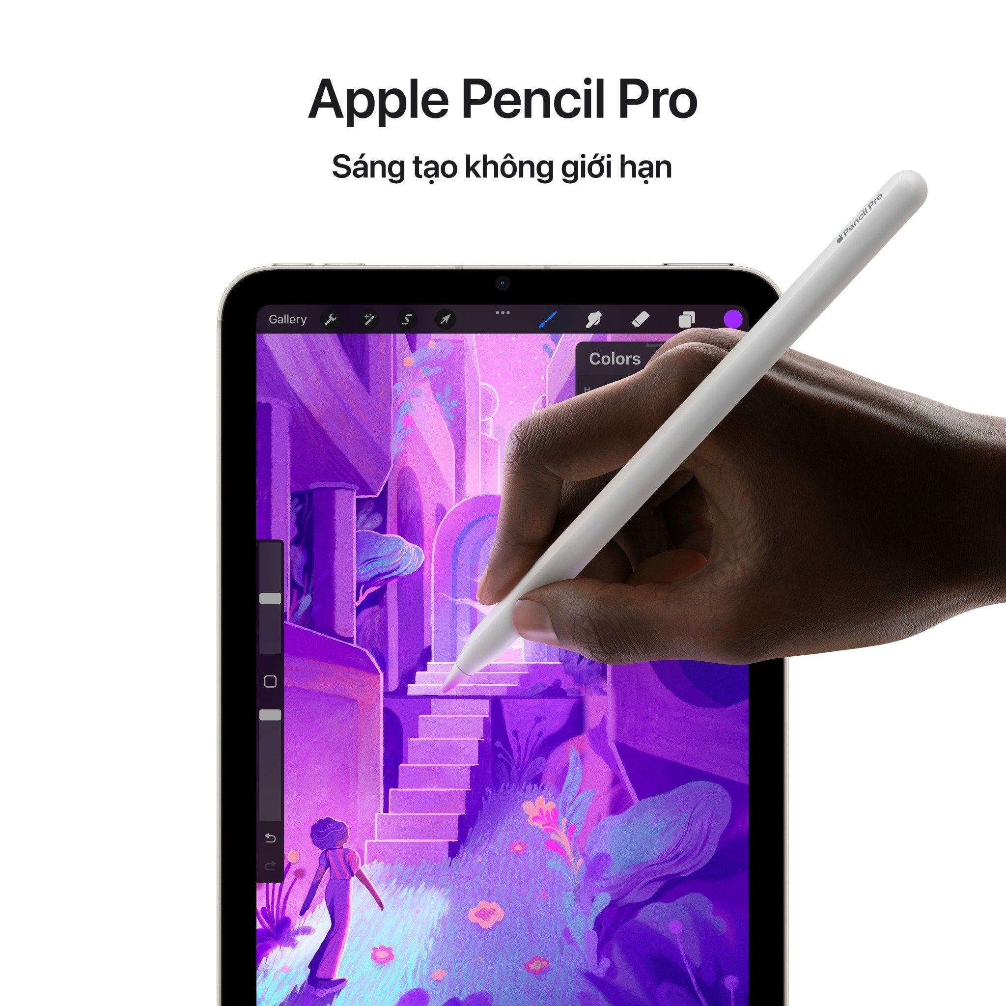  iPad Mini 7 