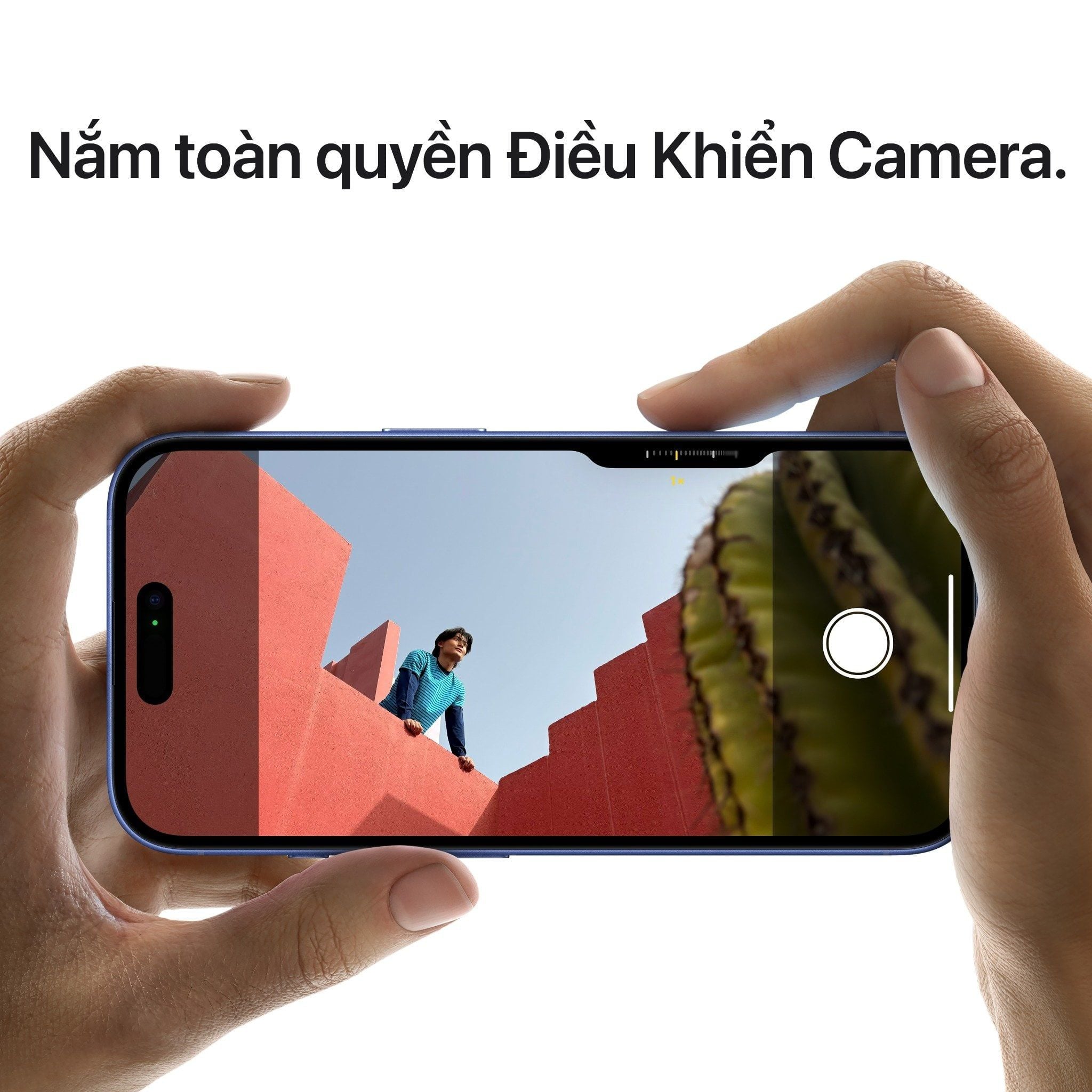  iPhone 16 Plus 