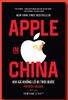 Apple in China