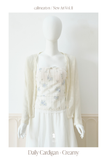  DAILY CARDIGAN - CREAMY 