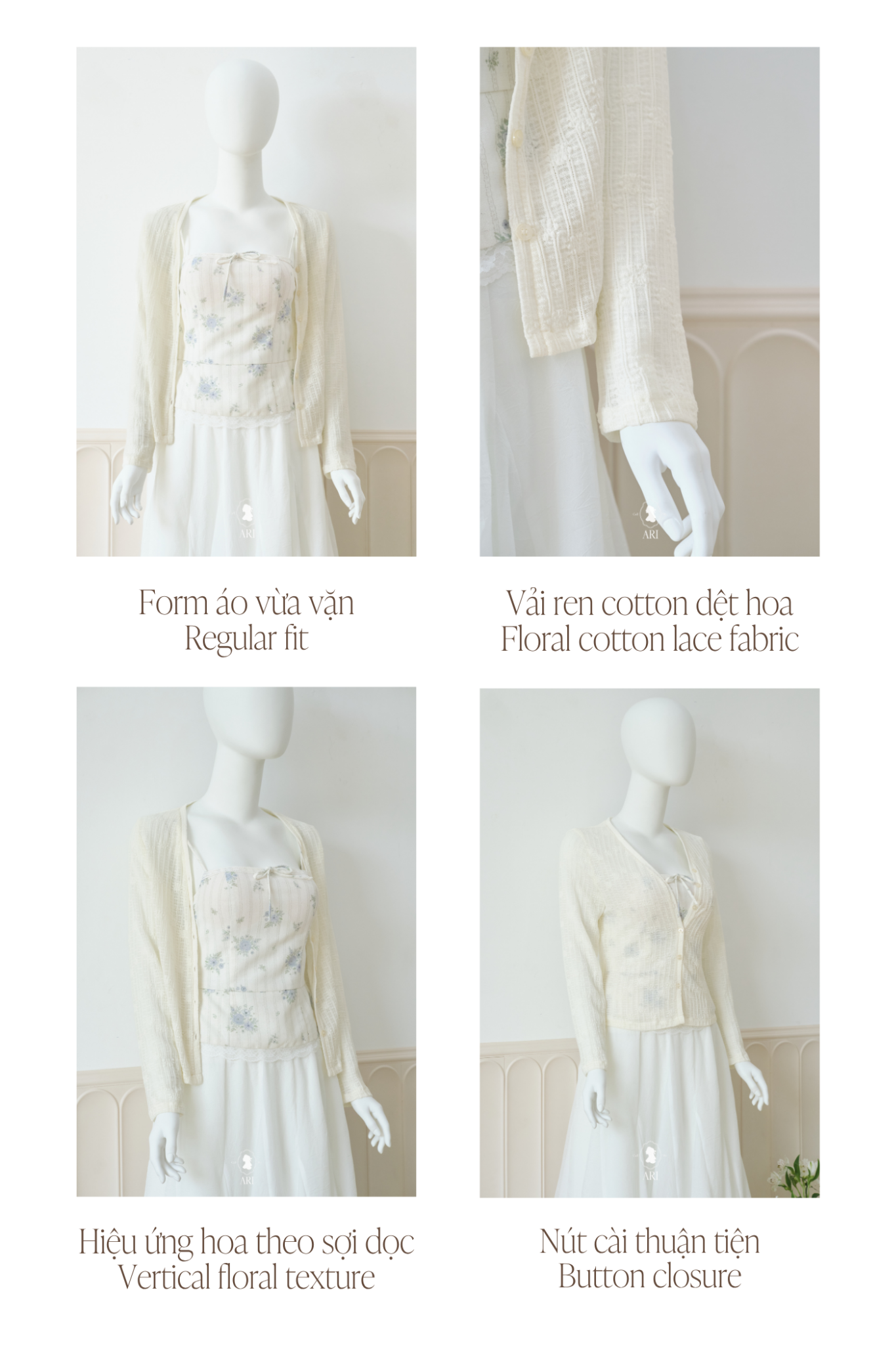  DAILY CARDIGAN - CREAMY 