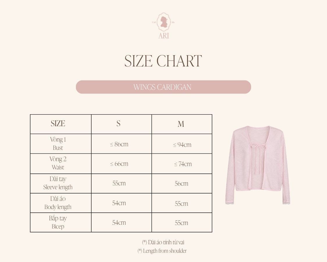  WINGS CARDIGAN 