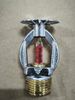  Đầu phun Sprinkler Titan Premium tiêu chuẩn, hướng xuống, K5.6, 68°C; TSP5.6S - 68°C 