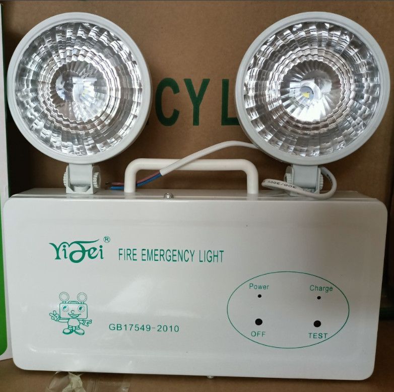  Đèn chiếu sáng sự cố YF-1057, hiệu Yifei 