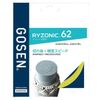 Cước căng vợt cầu lông Gosen Ryzonic 62 Chính Hãng ( Tép )