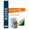 Cước căng vợt cầu lông Gosen Ryzonic 69 Chính Hãng ( Tép )