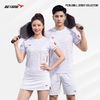 Áo thể thao Nam Beyono PK15