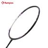 Vợt cầu lông Kumpoo Shuriken Pro chính hãng