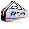 Bao vợt cầu lông Yonex BAG324B1325Z Chính Hãng