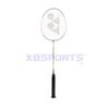 Vợt cầu lông Yonex GR303 Chính Hãng