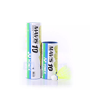 Ống cầu lông nhựa Yonex MAV 10 (6 in 1) vàng