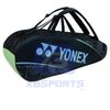 Bao vợt cầu lông Yonex BAG324B1726Z Chính Hãng