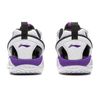 Giày cầu lông Lining INVINCIBLE Unisex P-AYZW007-1V Chính Hãng