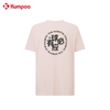 Áo T-Shirt Unisex Kumpoo K241U-1045 Chính Hãng