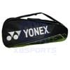 Bao vợt cầu lông Yonex  BAG324B0325Z Chính Hãng
