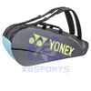 Bao vợt cầu lông Yonex BAG324B1726Z Chính Hãng