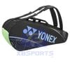Bao vợt cầu lông Yonex BAG324B1629Z Chính Hãng