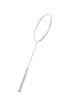 Vợt cầu lông Lining Bladex 880 Shida Chính Hãng