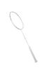 Vợt cầu lông Lining Bladex 880 Shida Chính Hãng