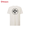 Áo T-Shirt Unisex Kumpoo K241U-1045 Chính Hãng
