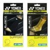 Băng gót chân Yonex SRG 711 chính hãng