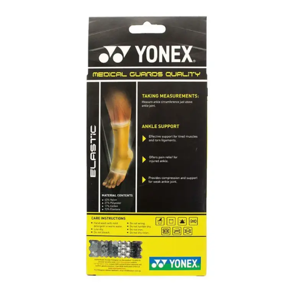 Băng gót chân Yonex SRG 711 chính hãng