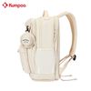 Balo Cầu Lông Kumpoo KB-521 chính hãng